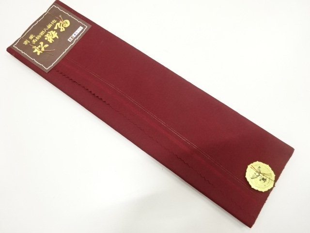 JAPANESE KIMONO / HAKKAKE FABRIC